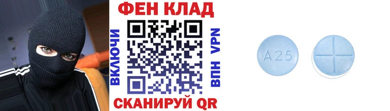 АМФЕТАМИН 97%  KRAKEN рабочий сайт  Отрадный  наркотики 