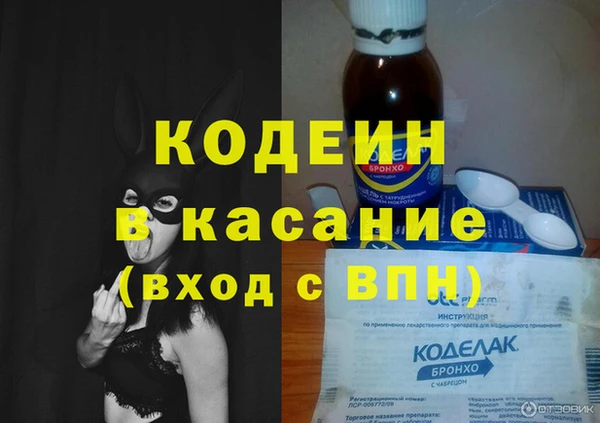 mix Майский