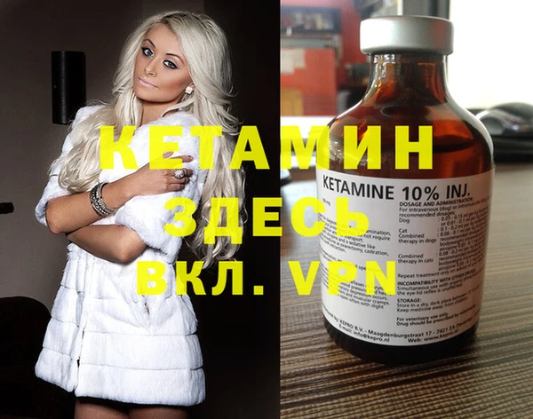 mix Майский