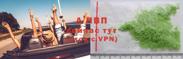 mix Майский