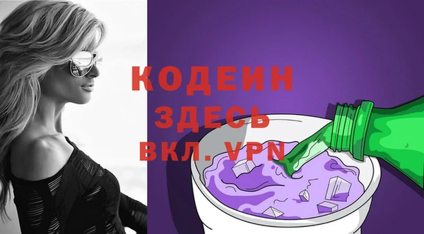 mix Майский