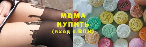 mix Майский