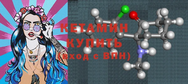 MDMA Premium VHQ Лиски