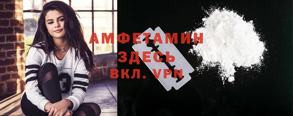 mix Майский