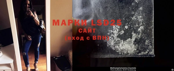 соль ск Магадан