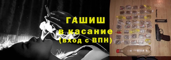 соль ск Магадан