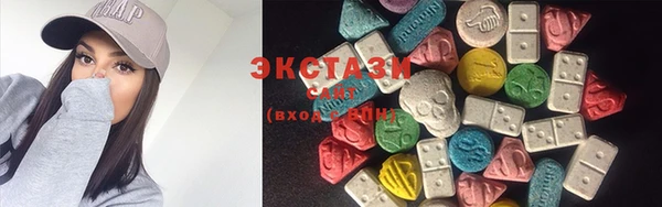 соль ск Магадан