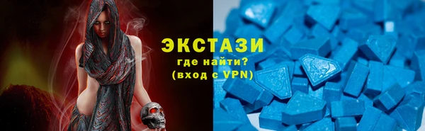 mix Майский