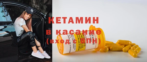 каннабис Магас