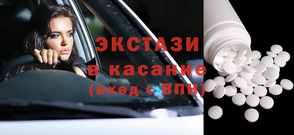 мяу мяу мука Пролетарск