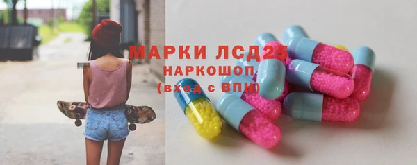 соль ск Магадан