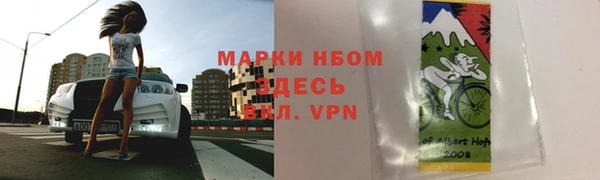 mix Майский
