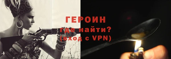 mix Майский