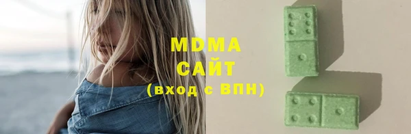 mix Майский