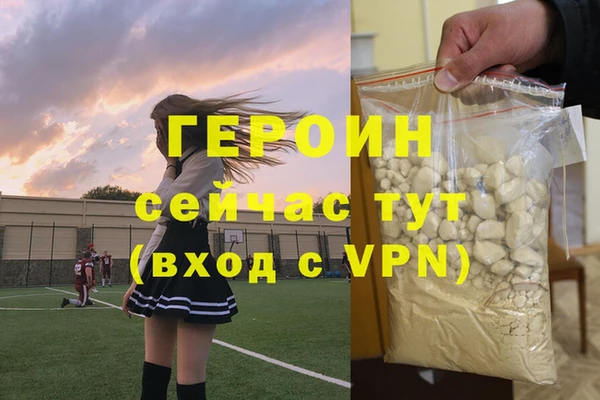 mix Майский