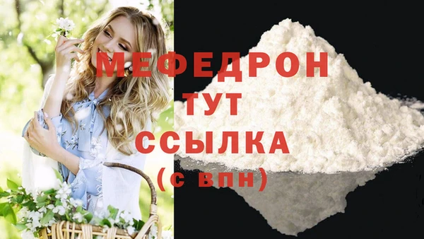 соль ск Магадан