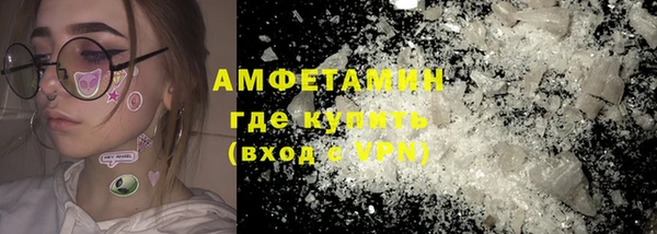 mix Майский