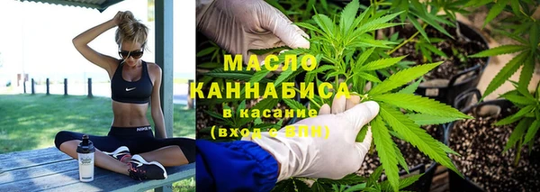спайс Липки