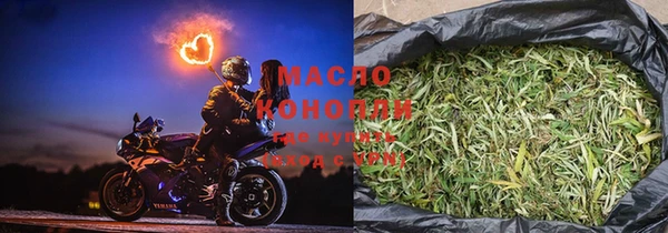 ECSTASY Протвино