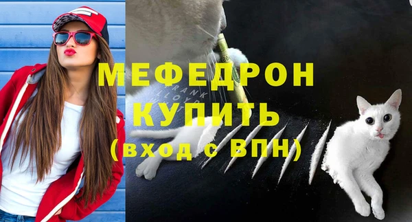 соль ск Магадан