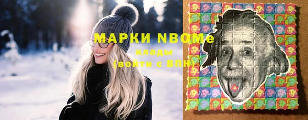 каннабис Магас