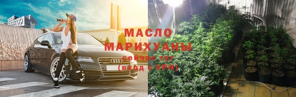 mix Майский