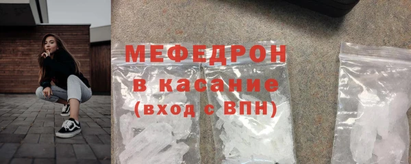 соль ск Магадан