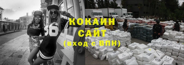 mix Майский