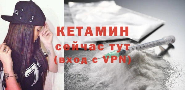 mix Майский