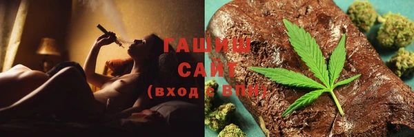 mix Майский