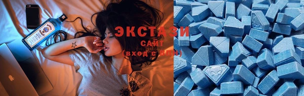 соль ск Магадан