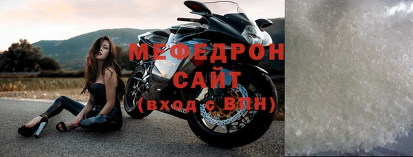 mix Майский