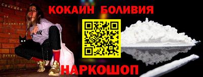 мет Гусь-Хрустальный
