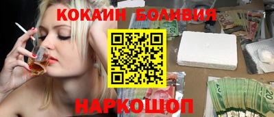 мет Гусь-Хрустальный