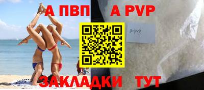 МДМА Гусев