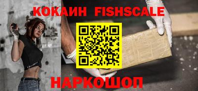 мет Гусь-Хрустальный