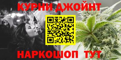 МДМА Гусев