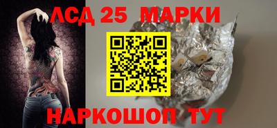 МДМА Гусев