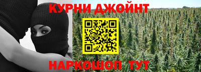 стафф Гусиноозёрск