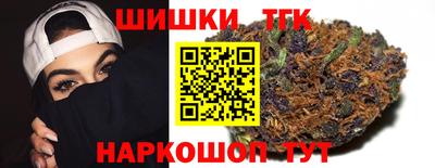 мет Гусь-Хрустальный