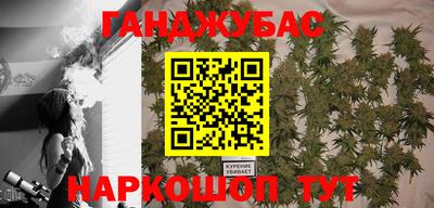 мет Гусь-Хрустальный
