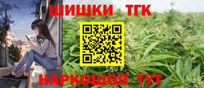мет Гусь-Хрустальный