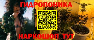 МДМА Гусев