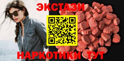 стафф Гусиноозёрск