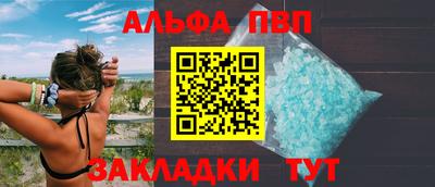 МДМА Гусев