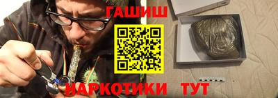 метамфетамин Дубна