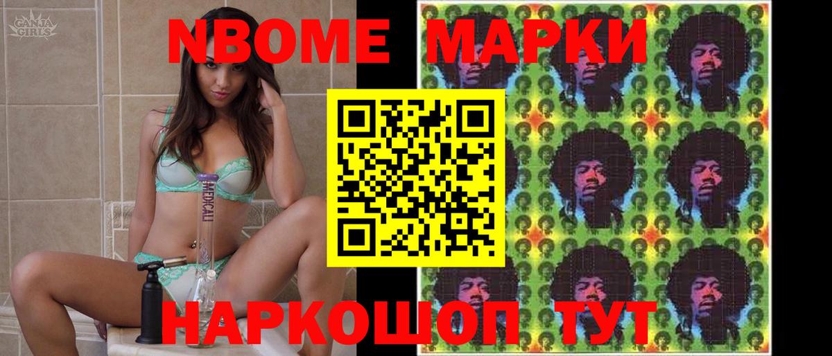 LSD-25 экстази кислота Отрадный